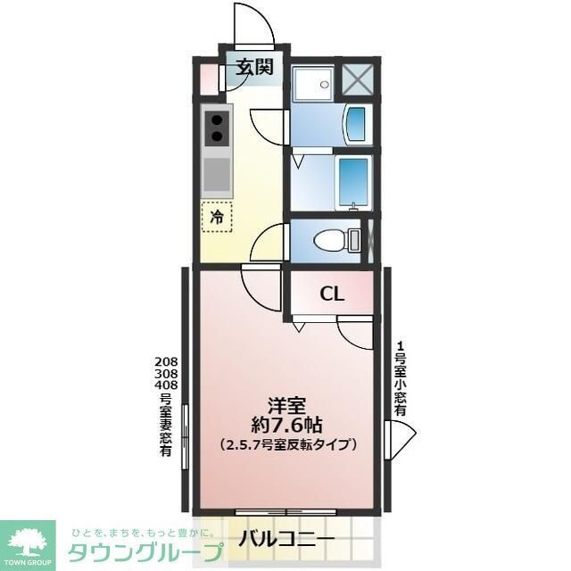シャルム所沢 1階 1K 賃貸物件詳細