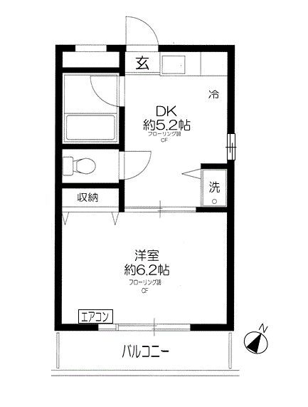 東京都北区東十条２ 東十条駅 1DK マンション 賃貸物件詳細