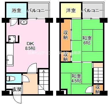 大阪府河内長野市加賀田 三日市町駅 2LDK マンション 賃貸物件詳細