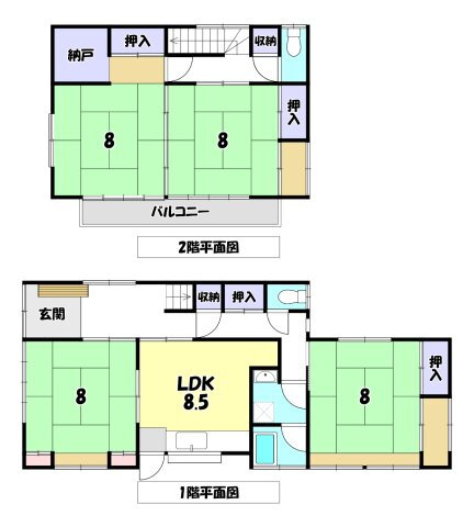 高畑１丁目貸住宅 4LDK 賃貸物件詳細