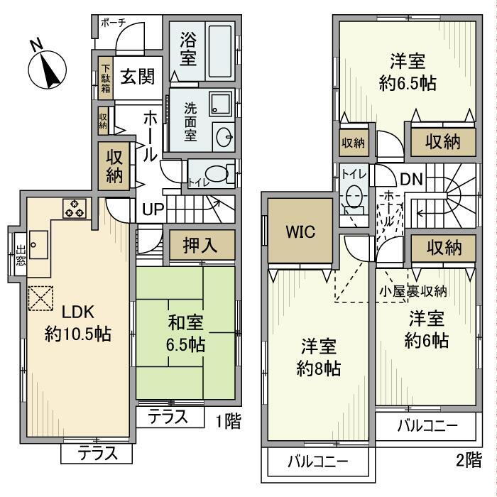 宮沢町２丁目戸建 4LDK 賃貸物件詳細