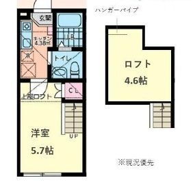 神奈川県相模原市中央区淵野辺２ 淵野辺駅 1K アパート 賃貸物件詳細