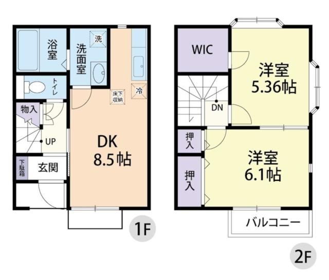 神奈川県相模原市南区当麻 原当麻駅 2DK アパート 賃貸物件詳細