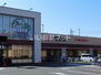 エステムプラザ名古屋Ｄ．Ｃ．２０２７ ヤマナカ 則武店（スーパー）まで551m