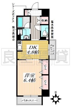 愛知県名古屋市昭和区御器所通３ 御器所駅 1DK マンション 賃貸物件詳細