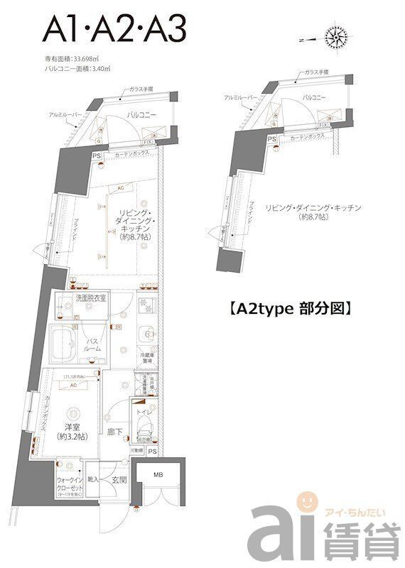 東京都三鷹市上連雀４ 三鷹駅 1LDK マンション 賃貸物件詳細