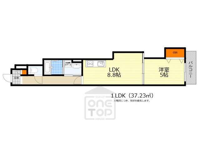 大阪府豊中市螢池北町２ 蛍池駅 1LDK アパート 賃貸物件詳細