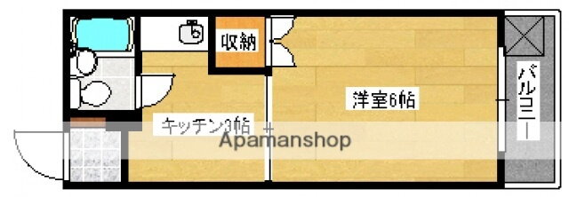 広島県広島市南区東雲３ 向洋駅 1K マンション 賃貸物件詳細