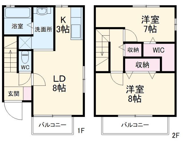 エスタシオン東名　Ａ棟 2LDK 賃貸物件詳細