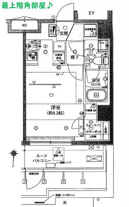 東京都墨田区緑１ 両国駅 ワンルーム マンション 賃貸物件詳細