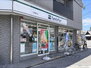 メゾンアルファ ファミリーマート七条堀川店（コンビニ）まで650m