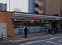 グランドメゾン大阪上本町 セブンイレブン 大阪上汐3丁目店（コンビニ）まで40m