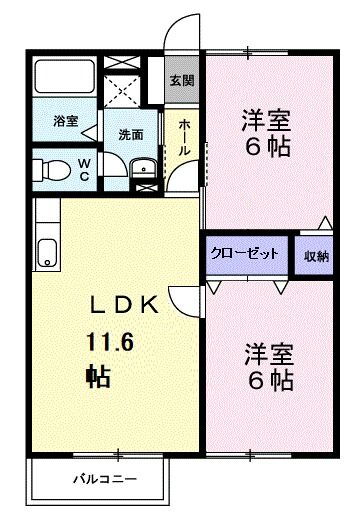 群馬県高崎市中泉町 井野駅 2LDK アパート 賃貸物件詳細