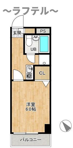 埼玉県所沢市くすのき台３ 所沢駅 1K マンション 賃貸物件詳細