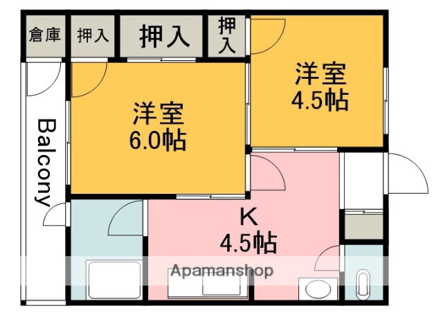 広島県広島市西区大宮１ 安芸長束駅 2K マンション 賃貸物件詳細