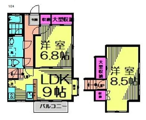 東京都小金井市桜町１ 武蔵小金井駅 2LDK アパート 賃貸物件詳細