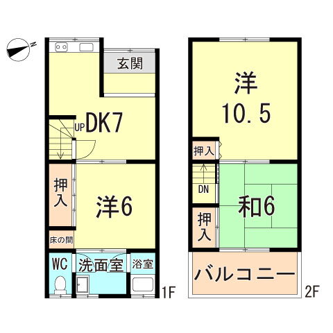 兵庫県西宮市東鳴尾町２ 武庫川団地前駅 3DK 一戸建て 賃貸物件詳細