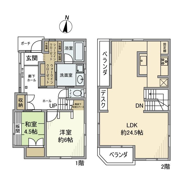 兵庫県尼崎市東園田町５ 園田駅 2LDK 一戸建て 賃貸物件詳細