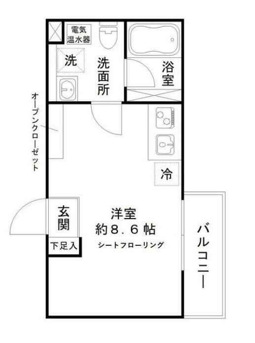 東京都足立区足立１ 五反野駅 ワンルーム アパート 賃貸物件詳細