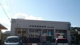 周辺環境