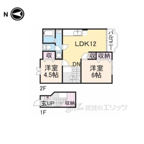 奈良県御所市大字三室 近鉄御所駅 2LDK アパート 賃貸物件詳細