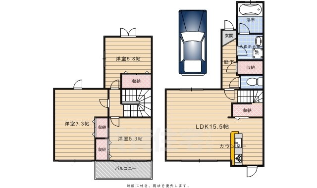 エレガンス北野 3LDK 賃貸物件詳細