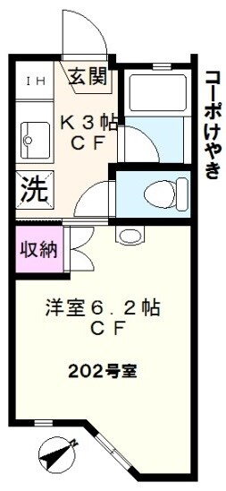 東京都豊島区目白２ 目白駅 1K アパート 賃貸物件詳細