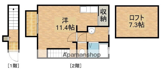 静岡県湖西市古見 鷲津駅 ワンルーム アパート 賃貸物件詳細