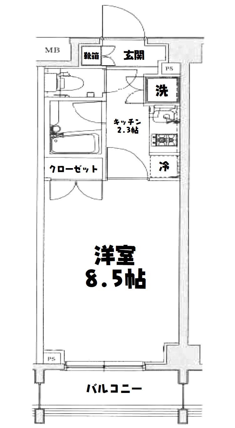 東京都板橋区三園２ 西高島平駅 1K マンション 賃貸物件詳細