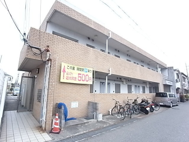 フラットコート中島