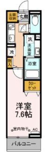 東京都日野市豊田２ 豊田駅 1K アパート 賃貸物件詳細