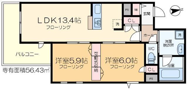 レガリア 3階 2LDK 賃貸物件詳細
