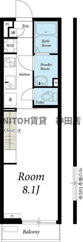 東京都足立区北加平町 北綾瀬駅 1K マンション 賃貸物件詳細