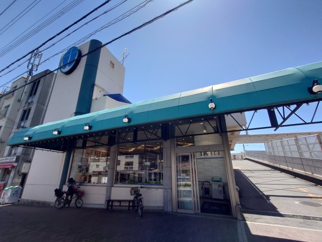 アマビリタアパートメント いかり　岡本店（スーパー）まで716m