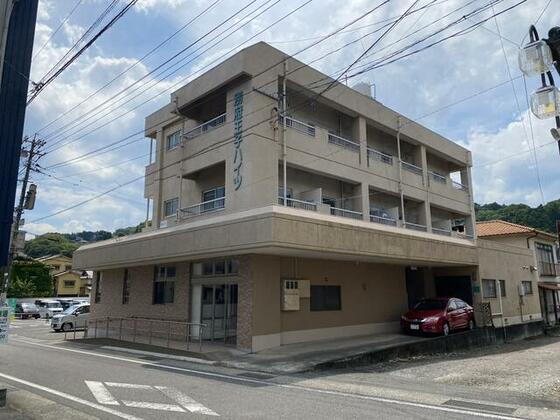 別府王子ハイツ