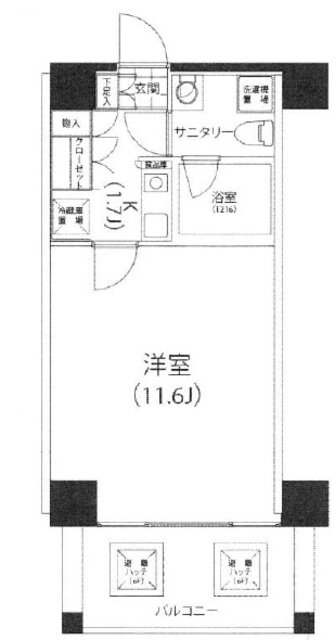 東京都渋谷区恵比寿４ 恵比寿駅 1K マンション 賃貸物件詳細