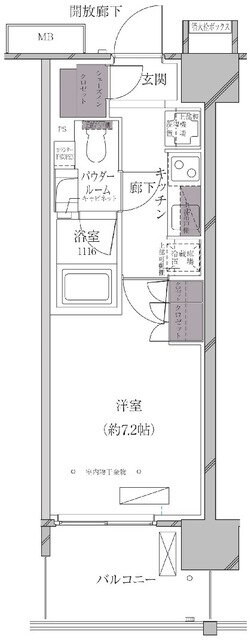 東京都港区海岸３ 芝浦ふ頭駅 1K マンション 賃貸物件詳細