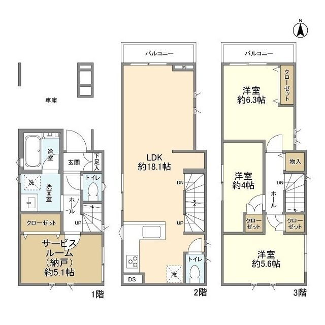 神奈川県川崎市多摩区宿河原７ 久地駅 3SLDK 一戸建て 賃貸物件詳細