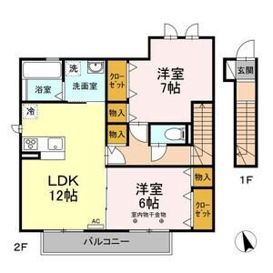 三重県津市南新町 津新町駅 2LDK アパート 賃貸物件詳細