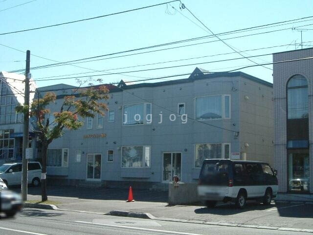 山の手アヴェニュー西野