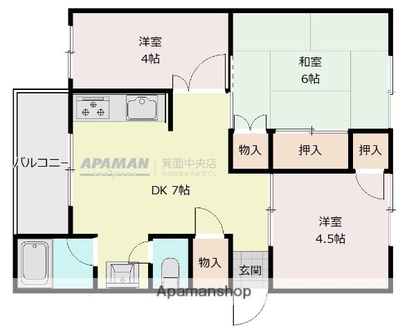 大阪府箕面市半町３ 桜井駅 3DK マンション 賃貸物件詳細