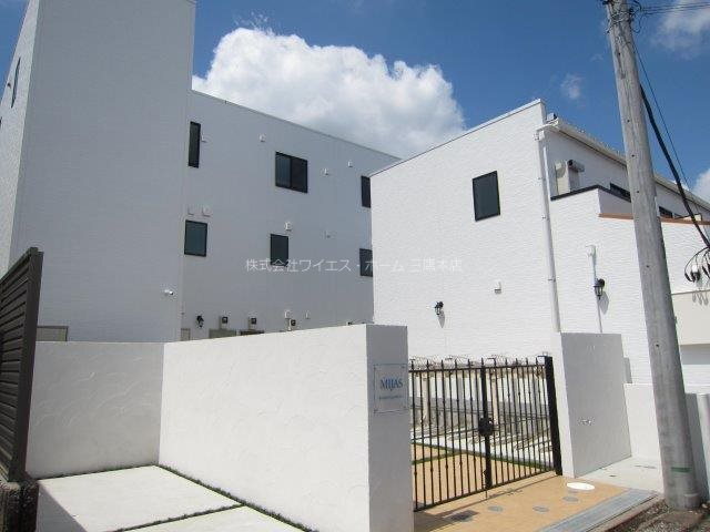 ミハス吉祥寺東町ＩＩ