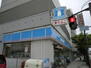 ローソン大阪ドームシティ店（コンビニ）まで833m