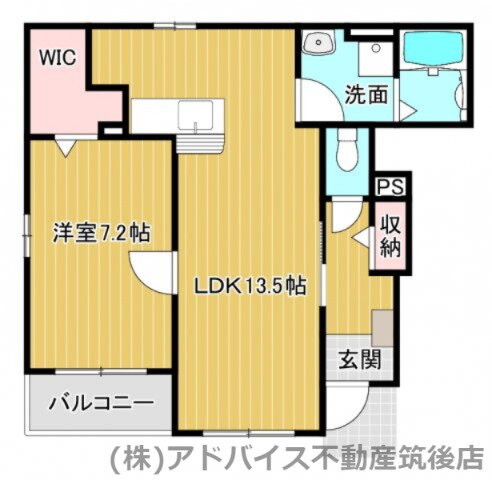 福岡県八女郡広川町大字久泉 西牟田駅 1LDK アパート 賃貸物件詳細