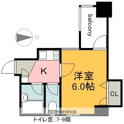 広島県広島市中区大手町５ 鷹野橋駅 1K マンション 賃貸物件詳細