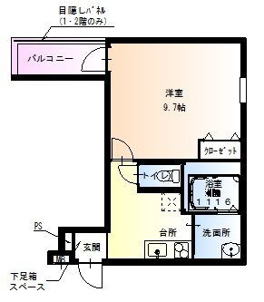 大阪府枚方市牧野阪１ 牧野駅 1K アパート 賃貸物件詳細