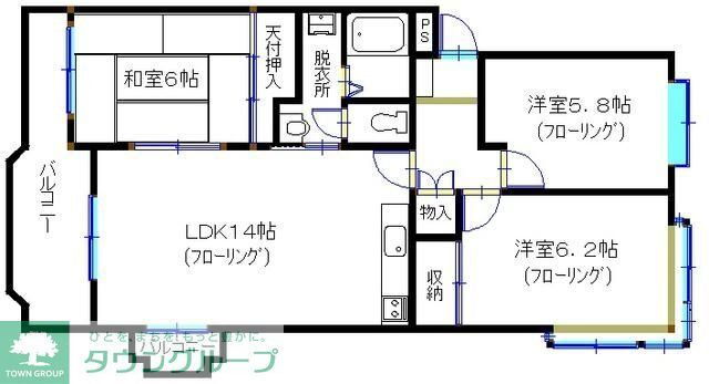 神奈川県藤沢市本藤沢７ 藤沢本町駅 3LDK マンション 賃貸物件詳細