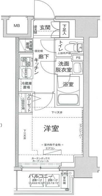 東京都葛飾区新小岩２ 新小岩駅 1K マンション 賃貸物件詳細