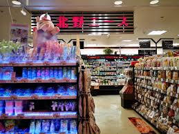 黒田ビル 北野エース 垂水店（スーパー）まで91m