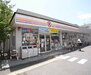 ファミリーマート七条本町店（コンビニ）まで275m